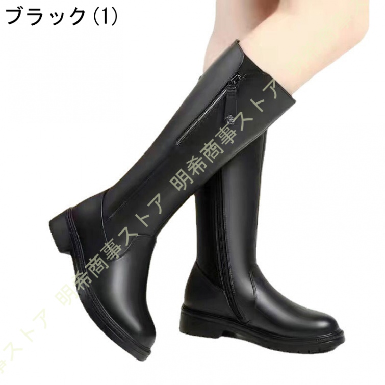 山羊革 ブーツ（サイズ（cm）：25.5cm）の商品一覧 通販 - Yahoo 