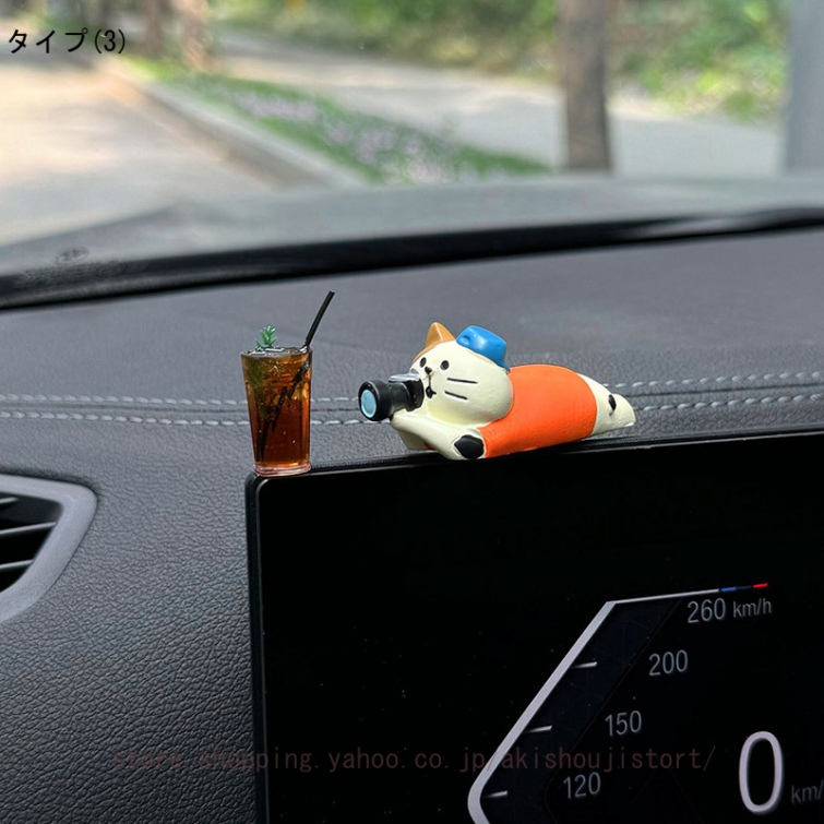 大きくてリアルなネコの置物 スタンドキャット ミケ ねこの