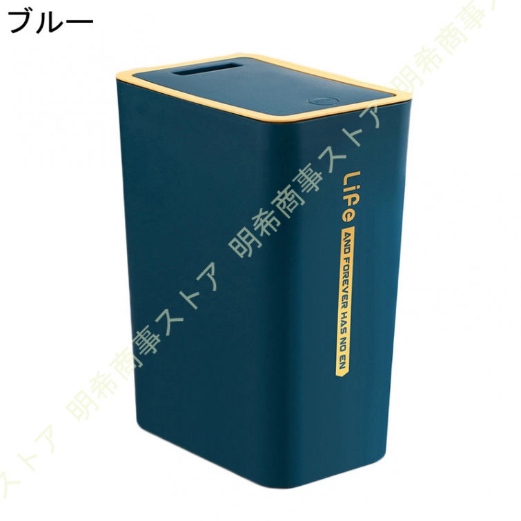 ゴミ箱 抗菌ペール 防臭 10L ごみ箱 おしゃれ 15L ゴミ袋 ダストボックス 臭いもれ モノトーン おしゃれ ごみ箱 密閉 防臭 抗菌 清潔 モノトーン リビング｜akishoujistort｜03