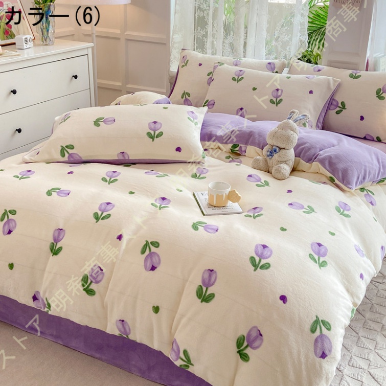 フランネル 掛け布団カバー シングル ダブル あったか 冬用 かわいい クマ柄 うさぎ柄 発熱 布団カバー 単品＆セット 寝具カバーセット ふとんカバー 枕カバー