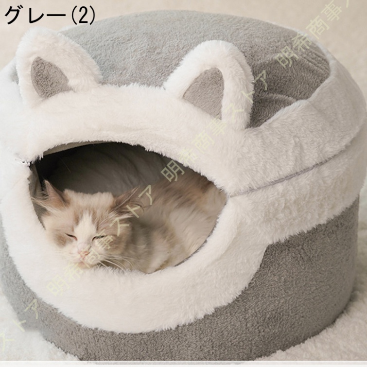 ペットベッド ドーム型 ペットハウス 猫犬用 室内 ふわふわ クッション付き おしゃれ 猫 テント 犬小屋 屋根付き 寝床 冷暖房 ホットカーペット対応 寒さ対策｜akishoujistort｜03