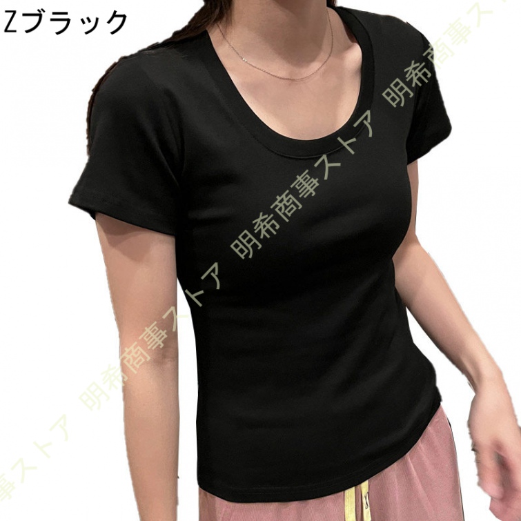 tシャツ スポーツ Tシャツ 速乾 半袖 ドライ アスレチック レディース メンズ ユニセックス 半...