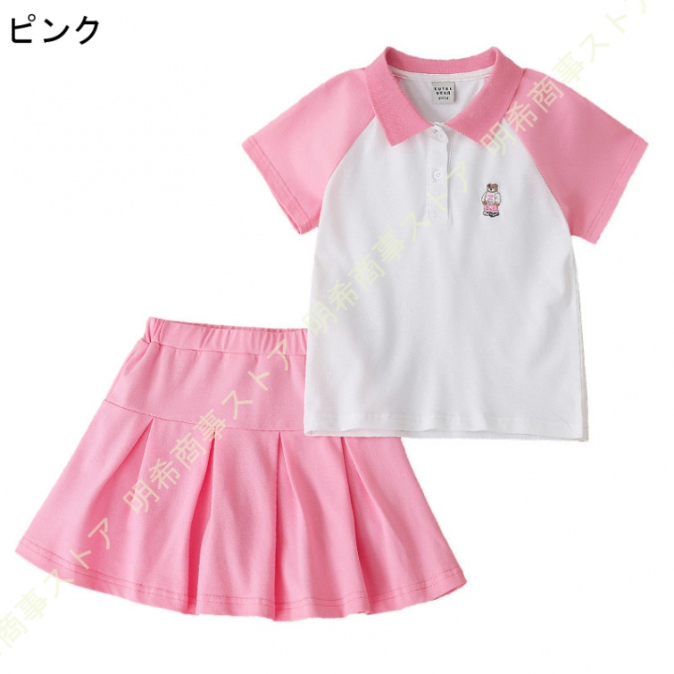 子供服 女の子 セットアップ 半袖ｔシャツ スカート 2点セット キッズ ジャージ 上下セット スポ...
