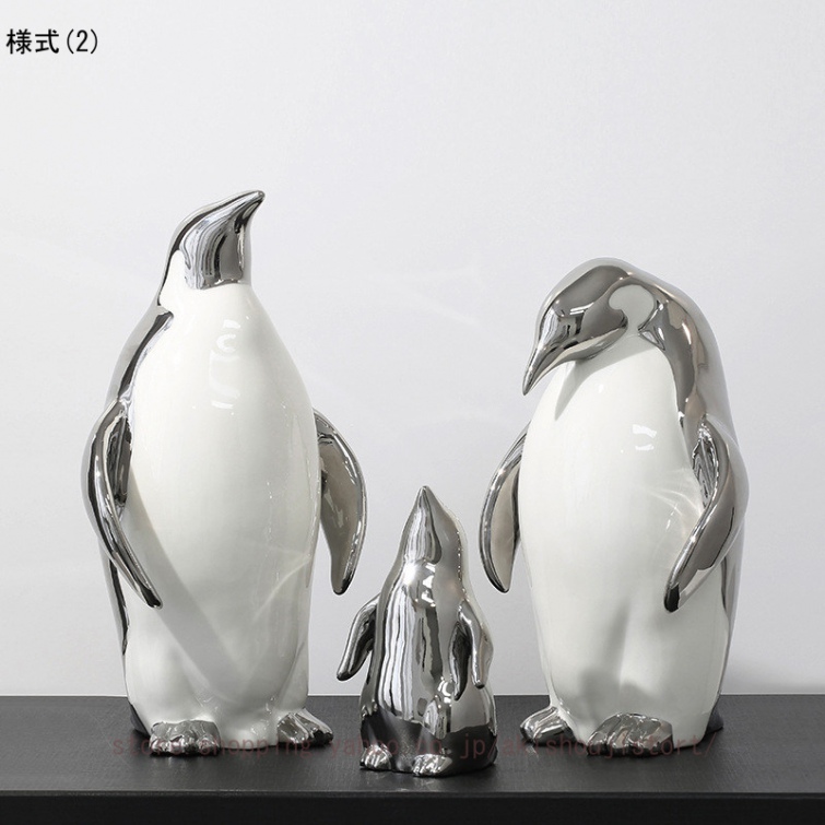 ペンギン 置物 陶器（オブジェ、置き物）の商品一覧｜インテリア雑貨 | 家具、インテリア 通販 - Yahoo!ショッピング