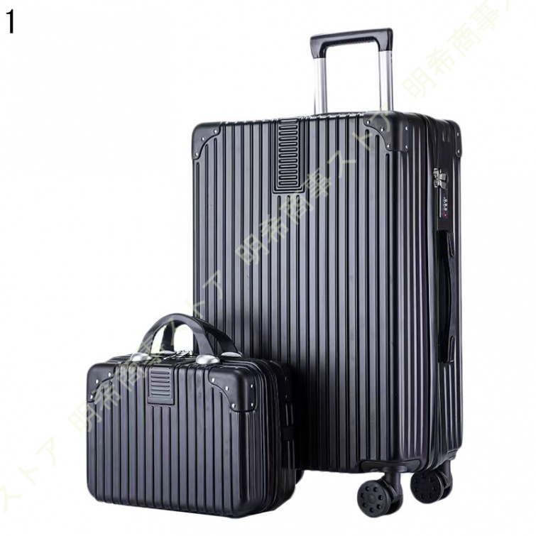 アルミフレーム キャリーケース Mサイズ 10点セット ブラック 1655