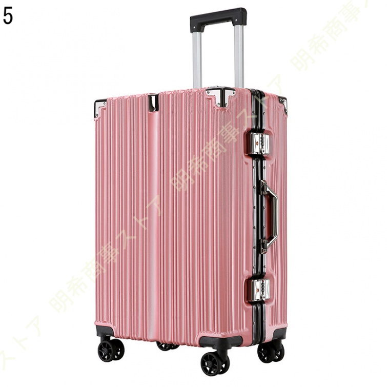 スーツケース 耐衝撃 機内持ち込み ファスナータイプ 旅行 ビジネス 