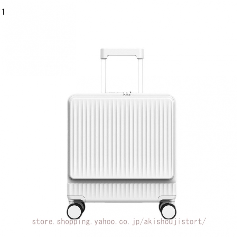 多機能 スーツケース 機内持ち込み 小型 フロントオープン キャリーバッグ キャリーケース ストッパー付き USBポートトランクケース 軽量 前開き おしゃれ