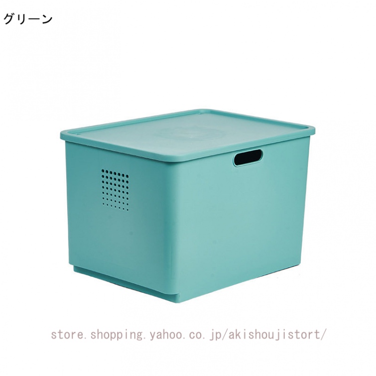 キッチン収納ケース 棚上 幅27cm 奥行18cm 高さ14cm キッチン