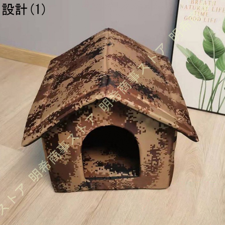 野良猫犬 猫小屋 屋外 防水 冬 防寒 屋外用 外猫ハウス 猫 ベッド 猫ハウス 犬小屋 ペット用寝袋 ペットベッド キャットハウス ドッグハウス 猫の家｜akishoujistort｜02