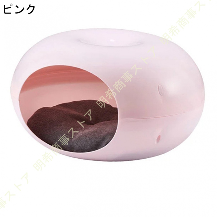 猫用ハウス 屋外 防水 外猫ハウス ペットハウス 猫ハウス プラスチック