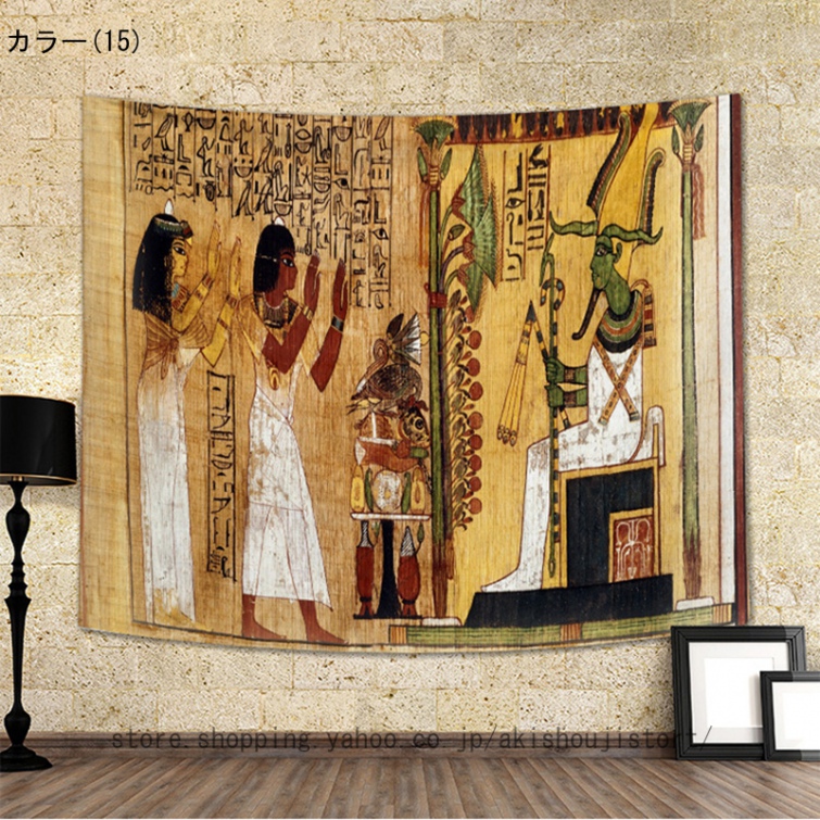 ラムセス二世とネフェルタリ 彩色壁掛け置物レリーフ壁画レプリカ 