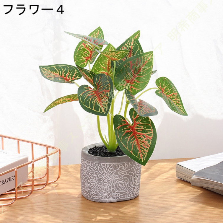 モンステラ アイビー フェイクグリーン 人工観葉植物 寄せ植え おしゃれ パステルカラー カラフル 人工観葉植物 フェイクグリーン 寄せ植え お世話のいらない｜akishoujistort｜05