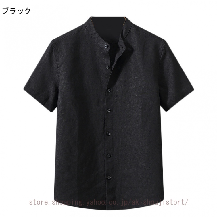 tシャツ メンズ シャツ 夏服 半袖 ストライプ柄 通気性 開襟シャツ 大きいサイズ ビジネス カジュアル yシャツ ゆったり おしゃれ 夏用 柔らかい かっこいい