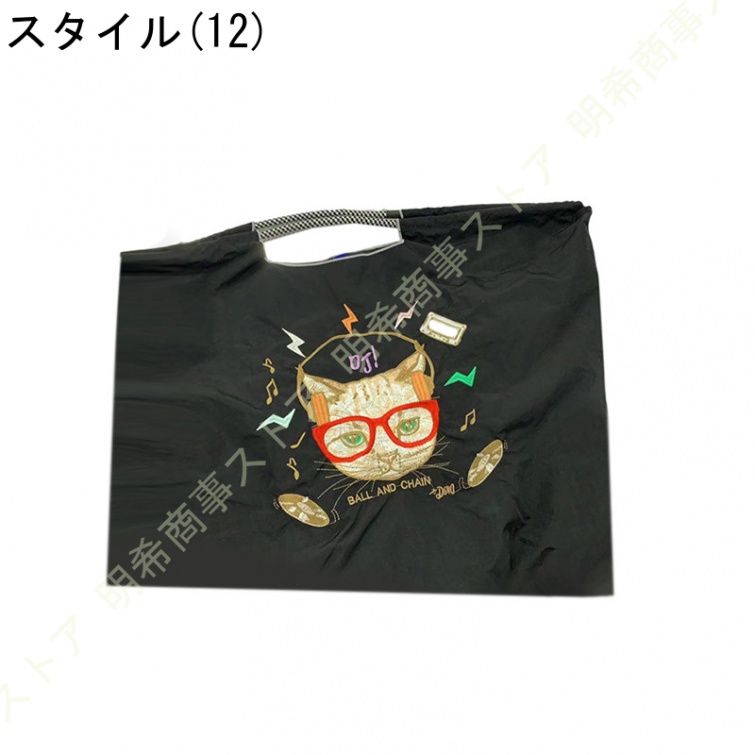 新品・未使用☆ ボールアンドチェーン dzzit コラボ M ベージュ