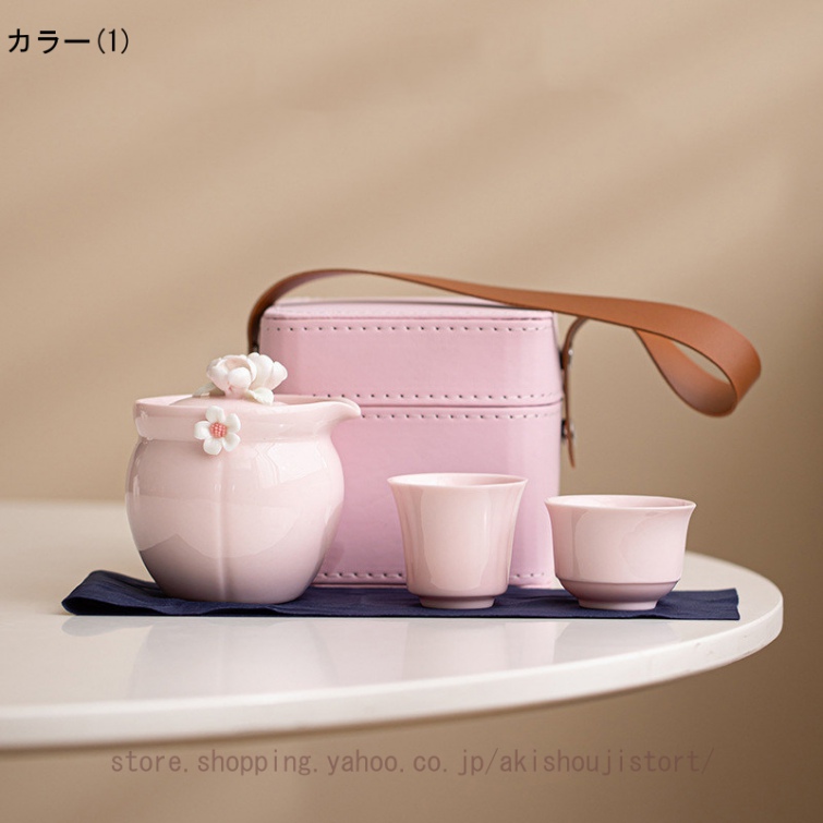 茶器セット かわいいの商品一覧 通販 - Yahoo!ショッピング