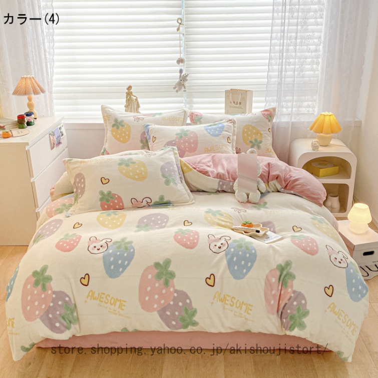 ベッドカバー 可愛い 姫系 お嬢様 女の子 北欧風 シンプル 花柄 ベッドカバー 可愛い 姫系 お嬢様 女の子 北欧風 シンプル 花柄