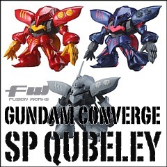 BANDAI（バンダイ） 15周年 ALTERNATIVE SERIES SET [食玩 FW GUNDAM