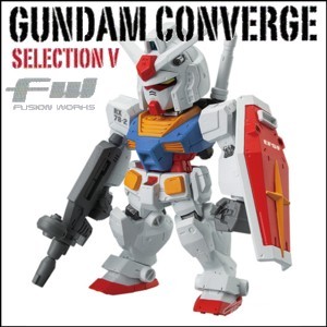 BANDAI（バンダイ） 15周年 UNIVERSAL CENTURY SET [食玩 FW GUNDAM