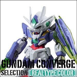 BANDAI（バンダイ） 15周年 UNIVERSAL CENTURY SET [食玩 FW GUNDAM