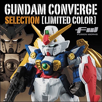 BANDAI（バンダイ） 15周年 ALTERNATIVE SERIES SET [食玩 FW GUNDAM