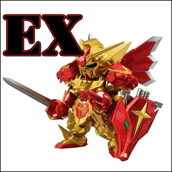 BANDAI ズゴック (SEED FREEDOM Ver.) [304] (単品) [食玩 FW