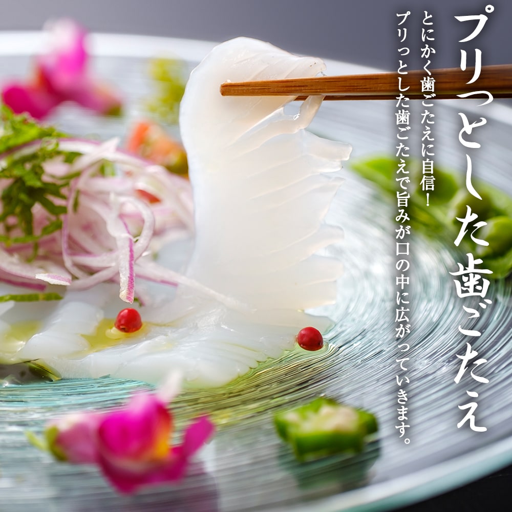 あおりいか むき身 1kg
