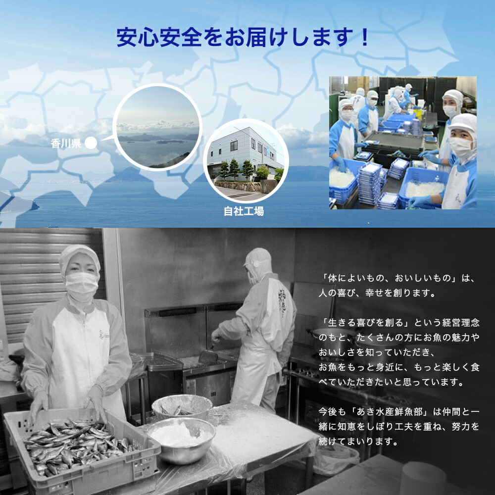 あおりいか むき身 1kg