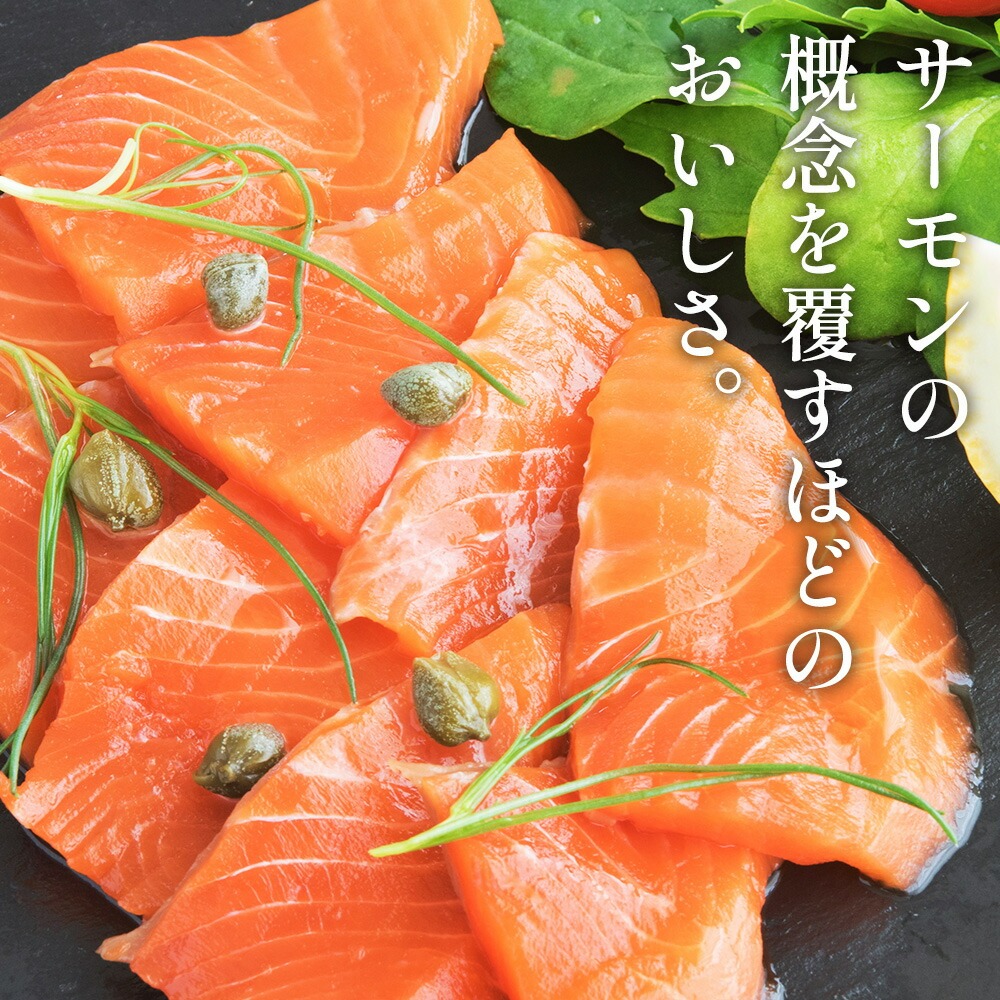 オリーブサーモン フィーレ 1kg 国産 讃岐 サーモン 鮭 刺身 炙り 冷凍