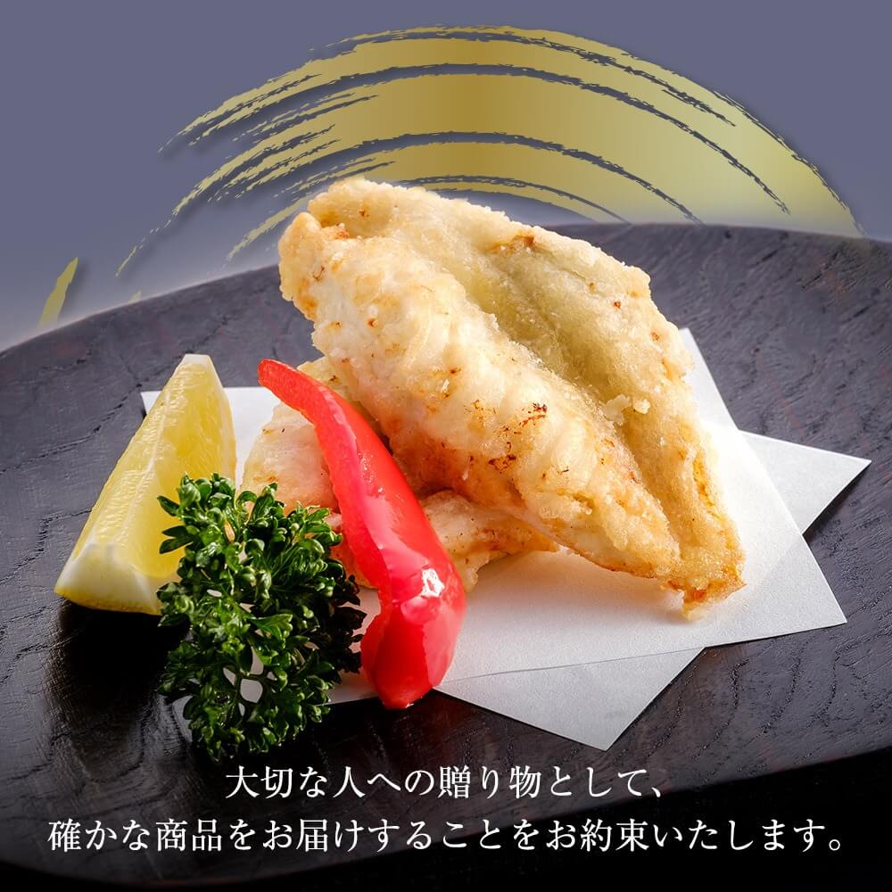 新鮮 国産 ふぐ 香川県産プリプリふぐのむき身（刺身用）300ｇ×1パック
