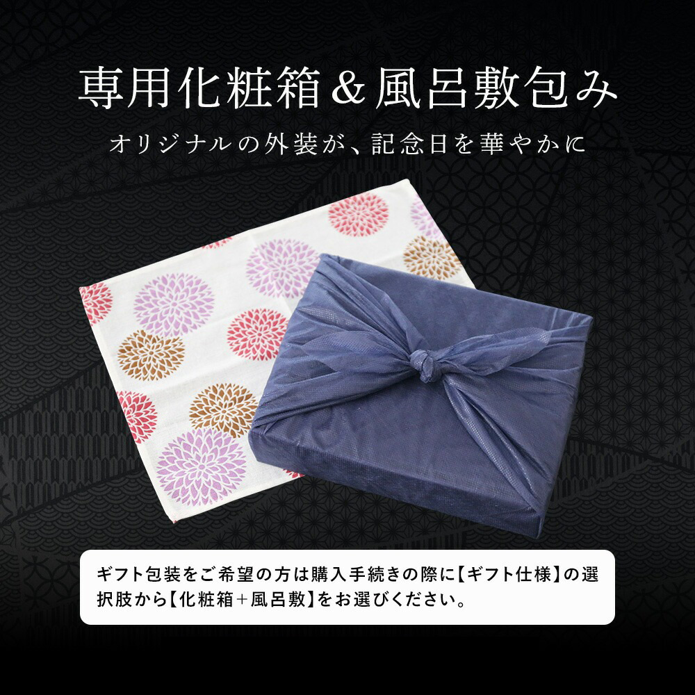 いかそ〜めん200gx5パック