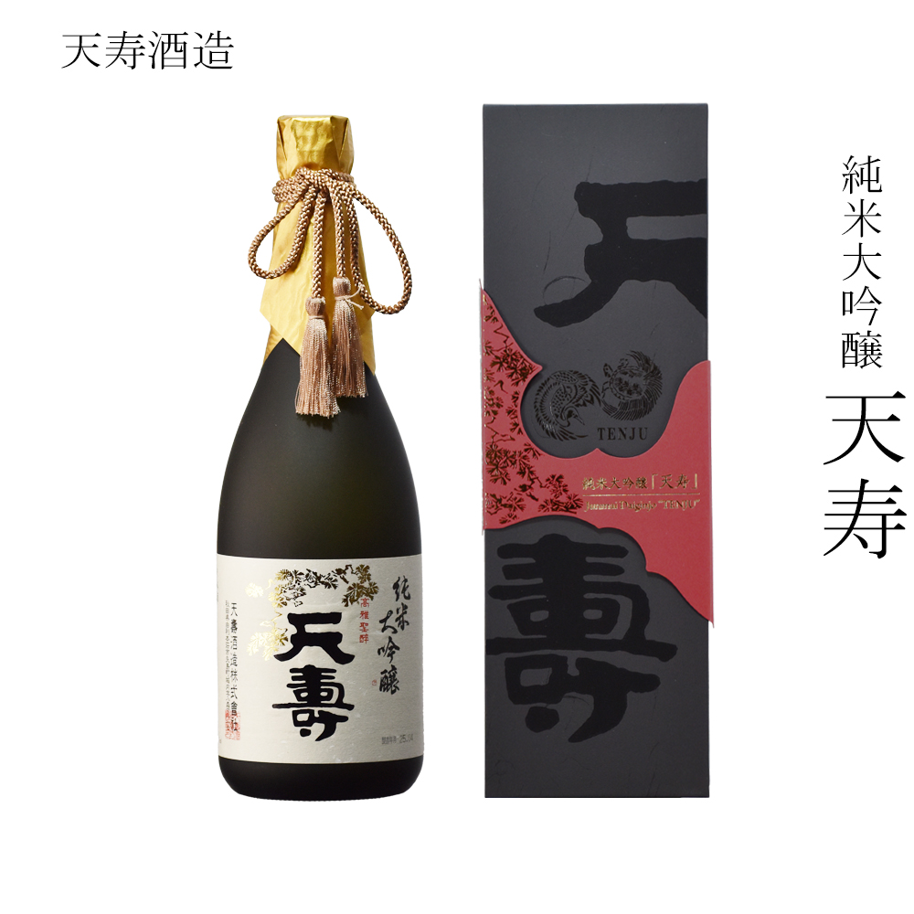 日本酒 天寿酒造 純米大吟醸 天寿 720ml : 美酒王国秋田Sake-Navi秋田まるごと市場店 - 通販 - Yahoo!ショッピング