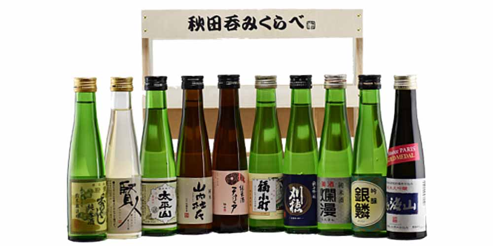 日本酒 セット 秋田呑みくらべ十撰 : 美酒王国秋田Sake-Navi秋田