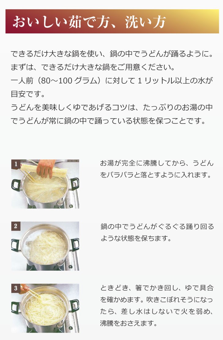 秋田 名産 特産 稲庭うどん 比内地鶏つゆ付 1人前 2袋 ポイント消化 お試し 食品 ほりえ 送料無料 引っ越し 挨拶 ５００円 乾麺 袋めん  :hre2:秋田特産品ショップMIKKE - 通販 - Yahoo!ショッピング