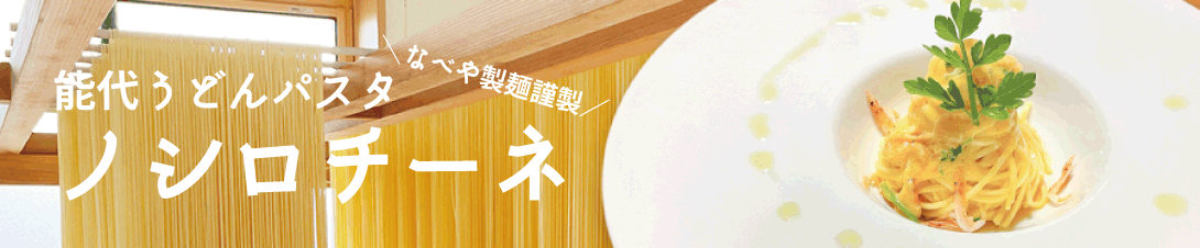 秋田特産品ショップMIKKE - Yahoo!ショッピング 秋田特産品ショップMIKKE - Yahoo!ショッピング