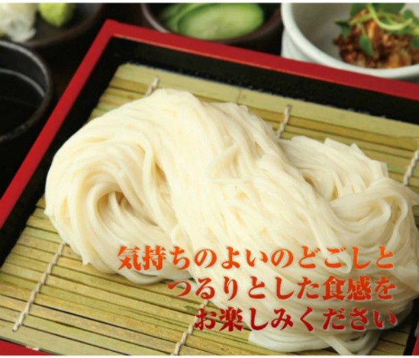 お中元 贈答用 無限堂 稲庭うどん 比内地鶏つゆ セット 送料無料 包装対応 返礼 秋田 湯沢 :ina23:秋田特産品ショップMIKKE - 通販  - Yahoo!ショッピング