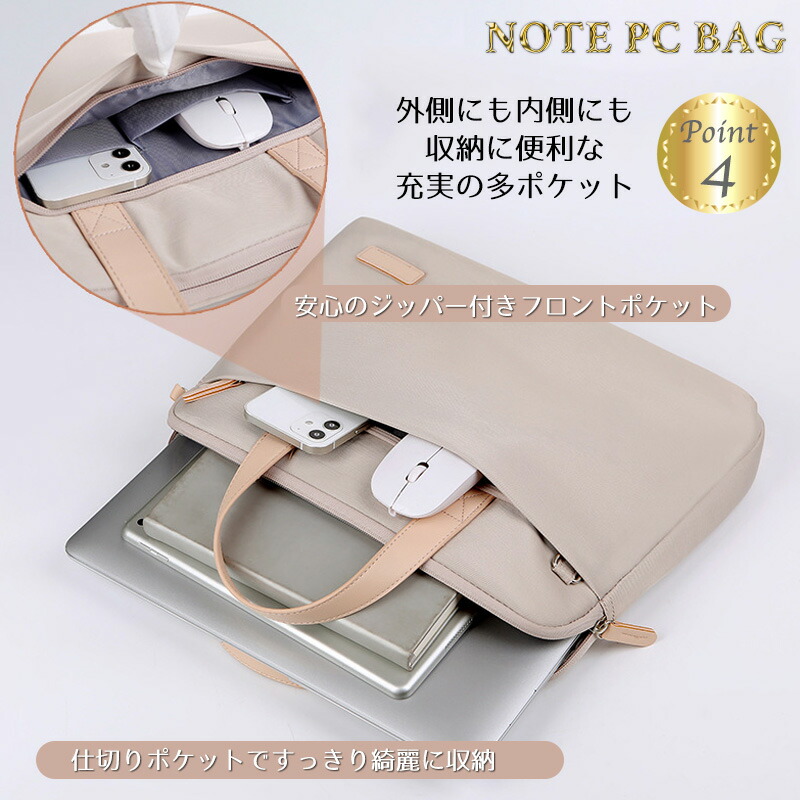 【新品】Baggu PCケース 13 14インチ PCケース BAGGU PUFFY LAPTOP SLEEVE 13インチ/14インチ ノート