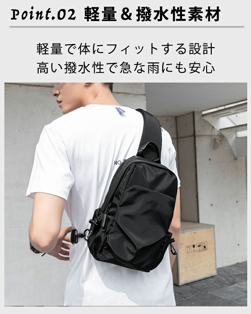 ボディバッグ メンズ 通勤 通学 ショルダーバッグ ボディーバッグ 斜