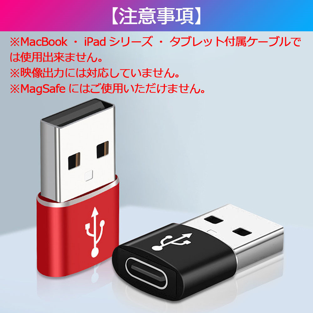 お手頃価格 ラトックシステム USB バスパワーケーブル 70cm RCL-USBDC-07