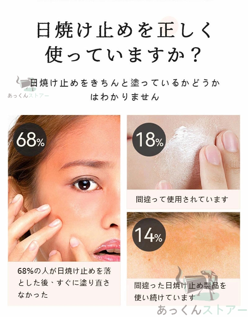 めるめるめ メイクミラー UVミラー 9CM UV メイクミラー 日焼け止め 可視化 UVチェック