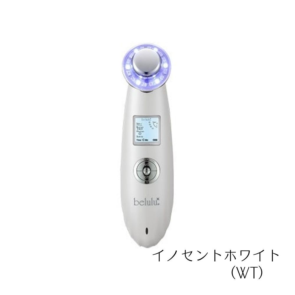 訳あり　ビューティフルエンジェル美ルルイノセントホワイトKRD1007N(WT) 訳あり ビューティフルエンジェル美ルルイノセントホワイト