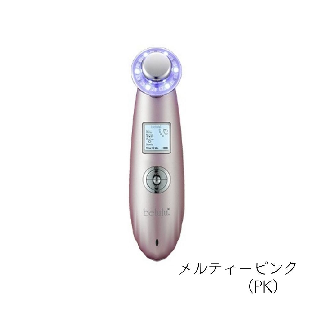 保証付　新品　belulu Classy 美顔器 KRD1007N-G 美顔器 超音波 超音波多機能美顔器 レディース メンズ 美ルル