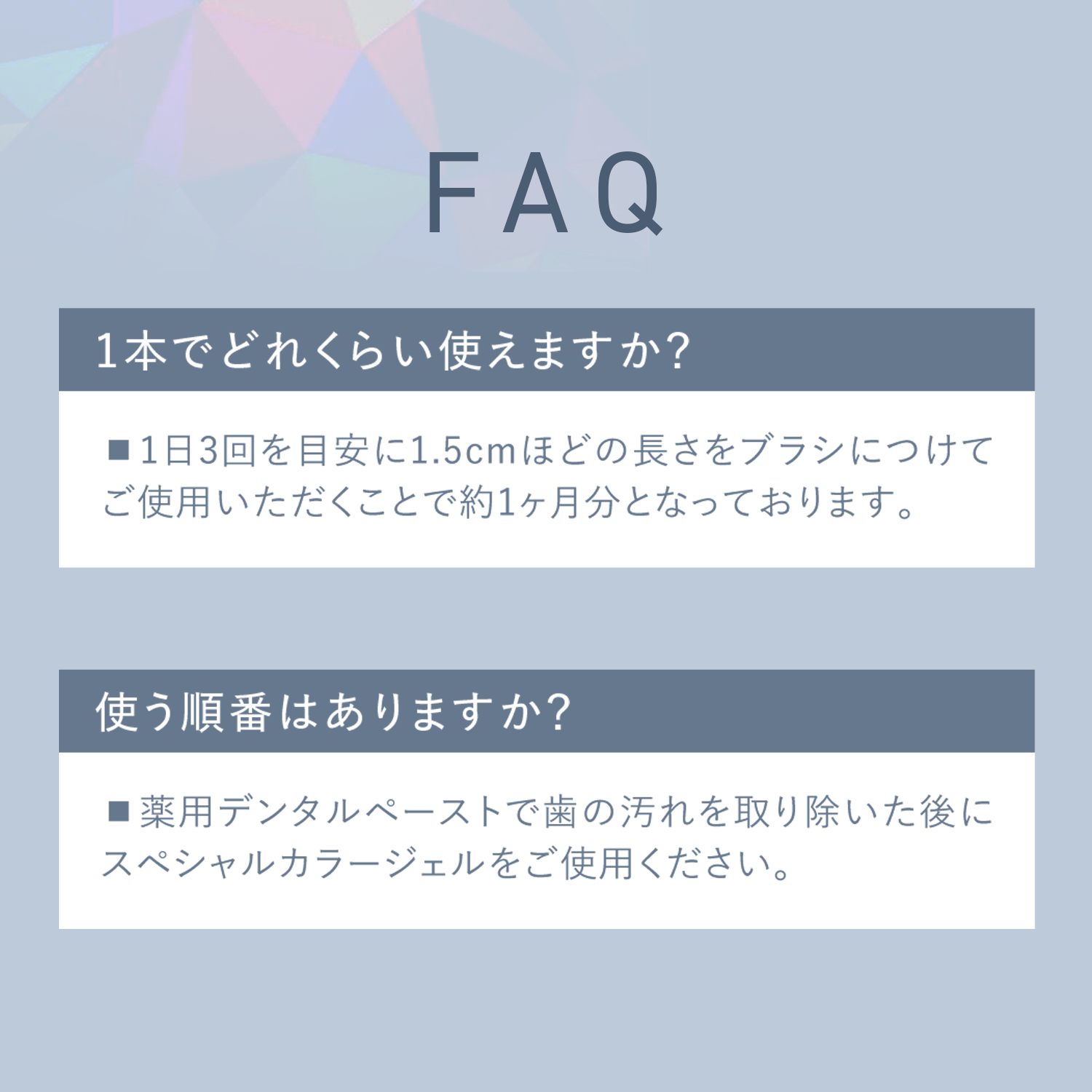 ak-33-spc01-ml_lp10.png