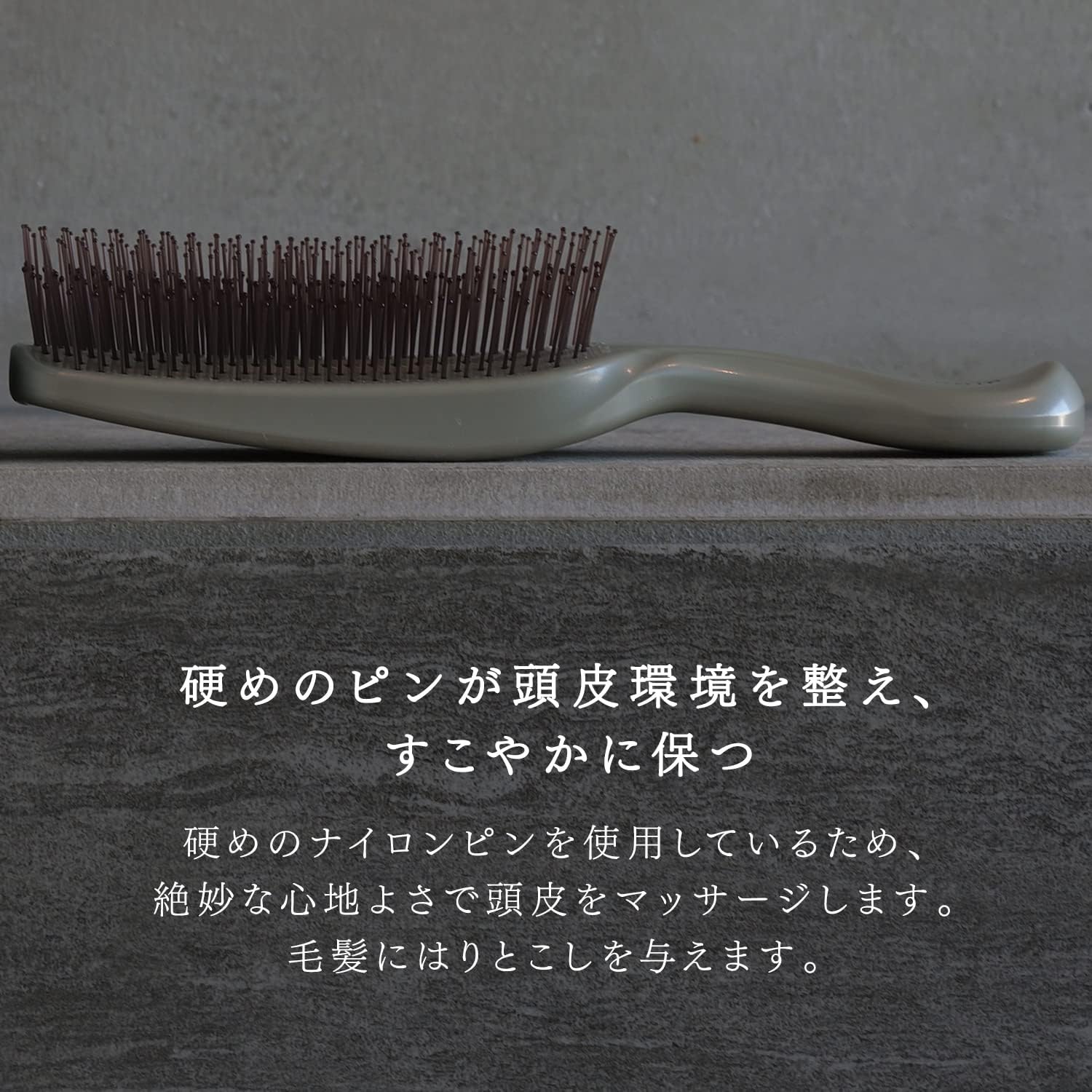 シリーズ累計200万個突破】AKNIR 梨花開発 公式 シャンプーブラシ 頭皮