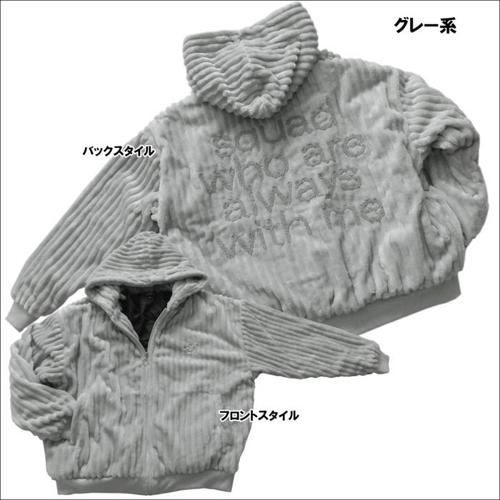 ビッグシルエット フェイクファー パーカー ブルゾン バックロゴ 針