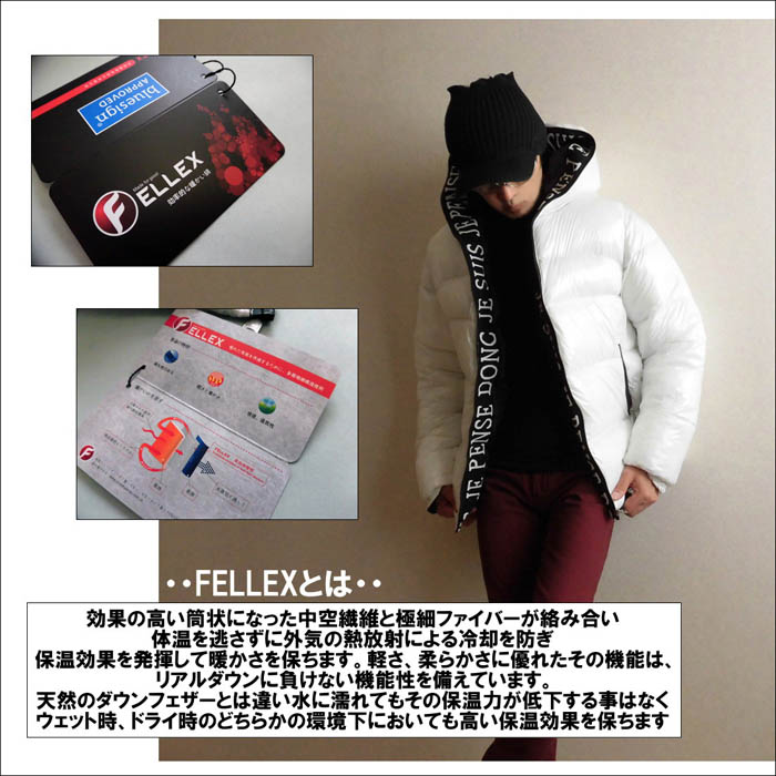 ACC フード付きジャケット 白/黒 ACC フード付きジャケット 白/黒 L＆Wデザイン】上熱シリーズ