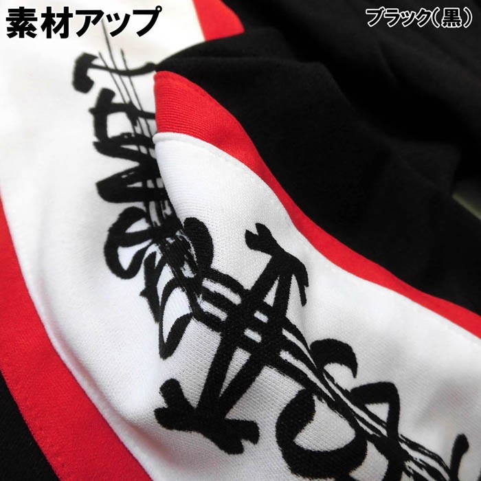 タグ無し未使用 PGG フルジップ長袖パーカー (6)黒白 文字プリント ジャージパーカー 配色ロゴ ライン入り ジップパーカー 英文字