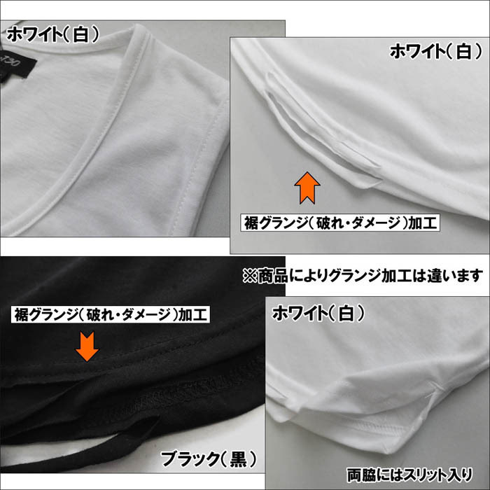 MISBHV ロゴプリント　ノースリーブ　タンクトップ　ダメージ加工　グランジ MISBHV ロゴプリント ノースリーブ タンクトップ ダメージ加工