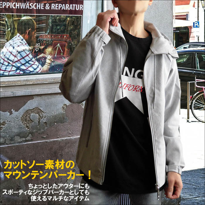 ジップパーカー ボリューム感 ショート ユニセックス 韓国 n1245 2color 】ピグメントヴィンテージショートジップパーカー