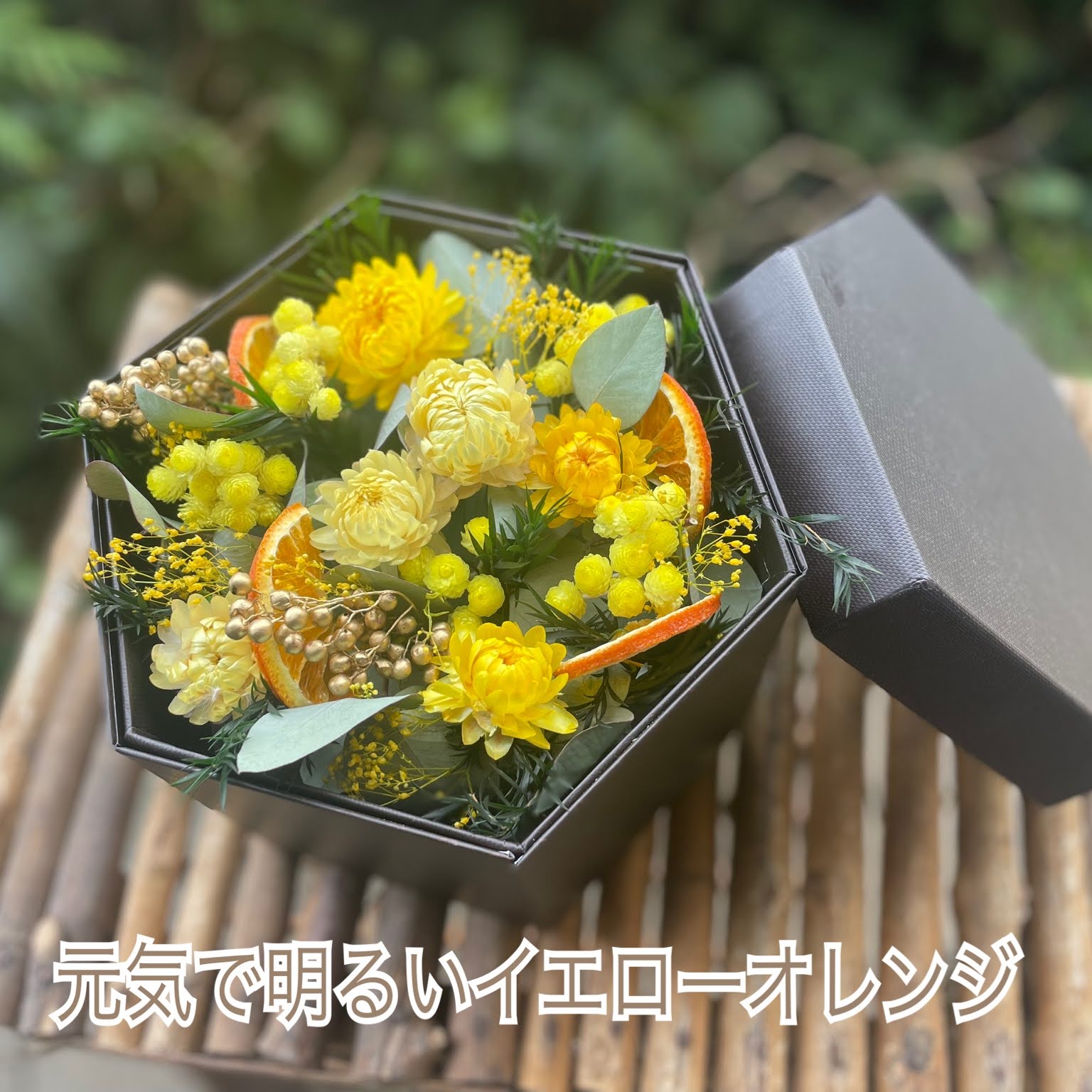 花 ドライフラワー花束 スワッグ 2段BOX アレンジ プリザーブド