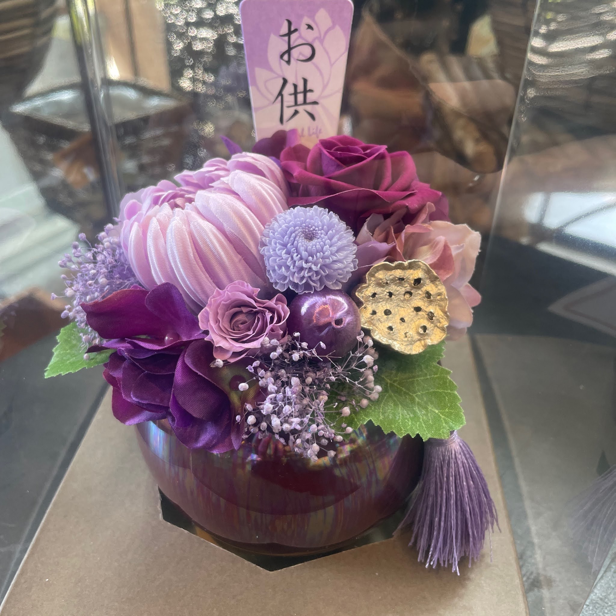 プリザーブドフラワー 仏花ブリザードフラワー仏花 仏壇 花